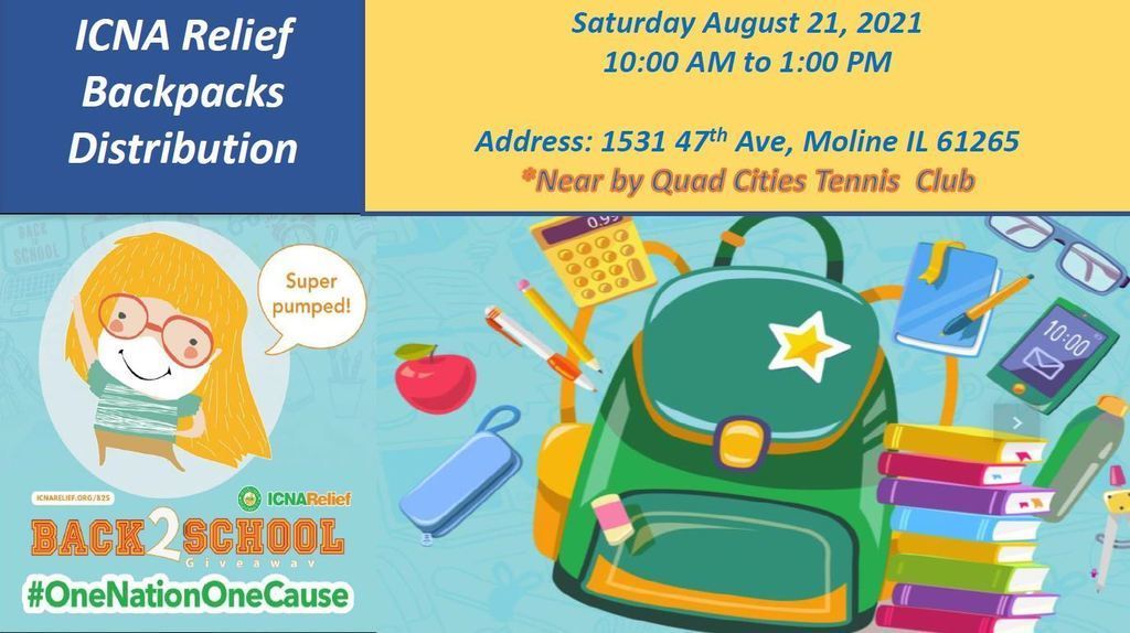 school supply give away